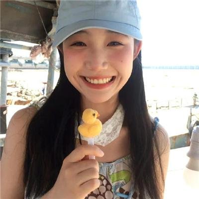 人间烟火