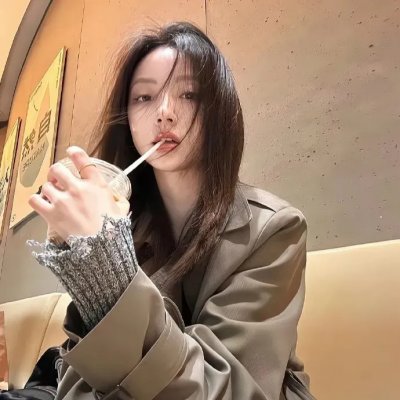 生生相息